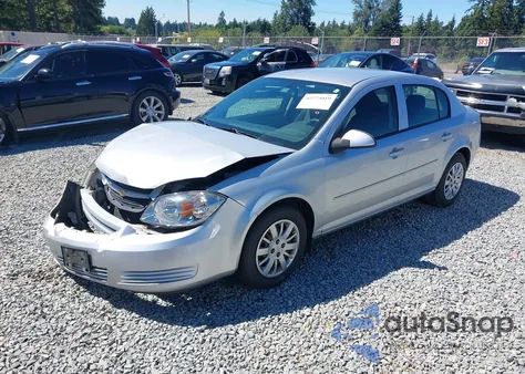 2010 Chevrolet Cobalt Lt из США, поврежденный, VIN 1G1AD5F5XA7126781